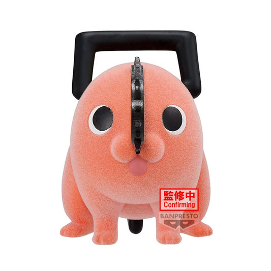 Chainsaw Man Fluffy Puffy - Pochita II ver. A 7cm W121