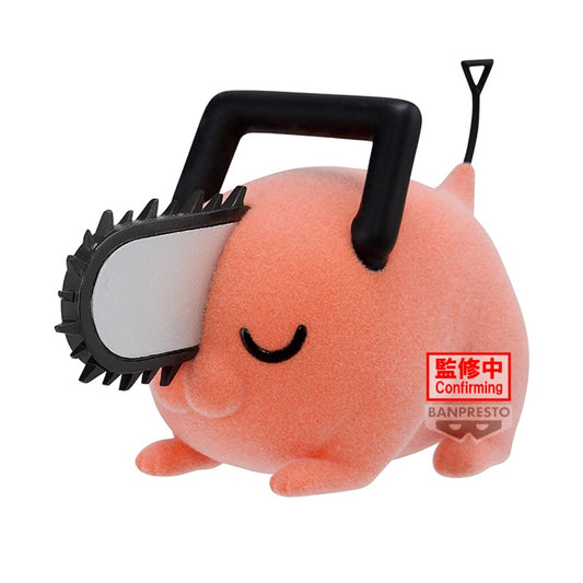 Chainsaw Man Fluffy Puffy - Pochita II ver. B 7cm W121