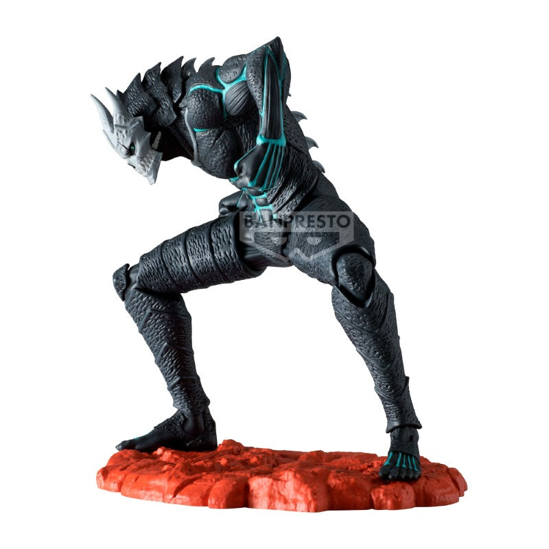 Kaiju No. 8 Figure - Kaiju No. 8 (The Anime) 11cm W121