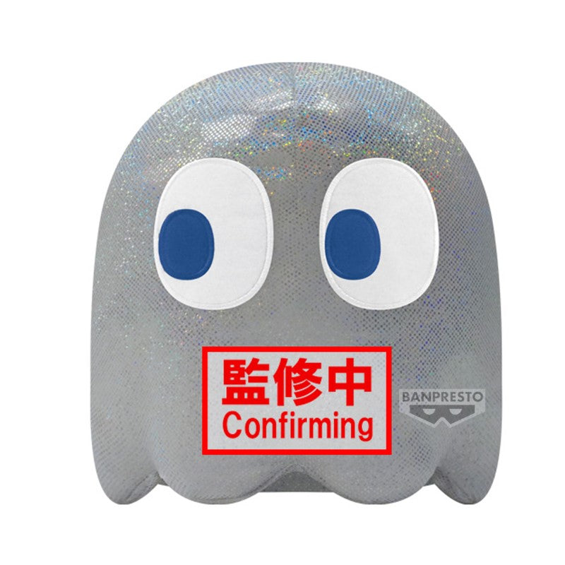 Pac-Man Big Plush 45th Anniversary - Ghost 20cm W123