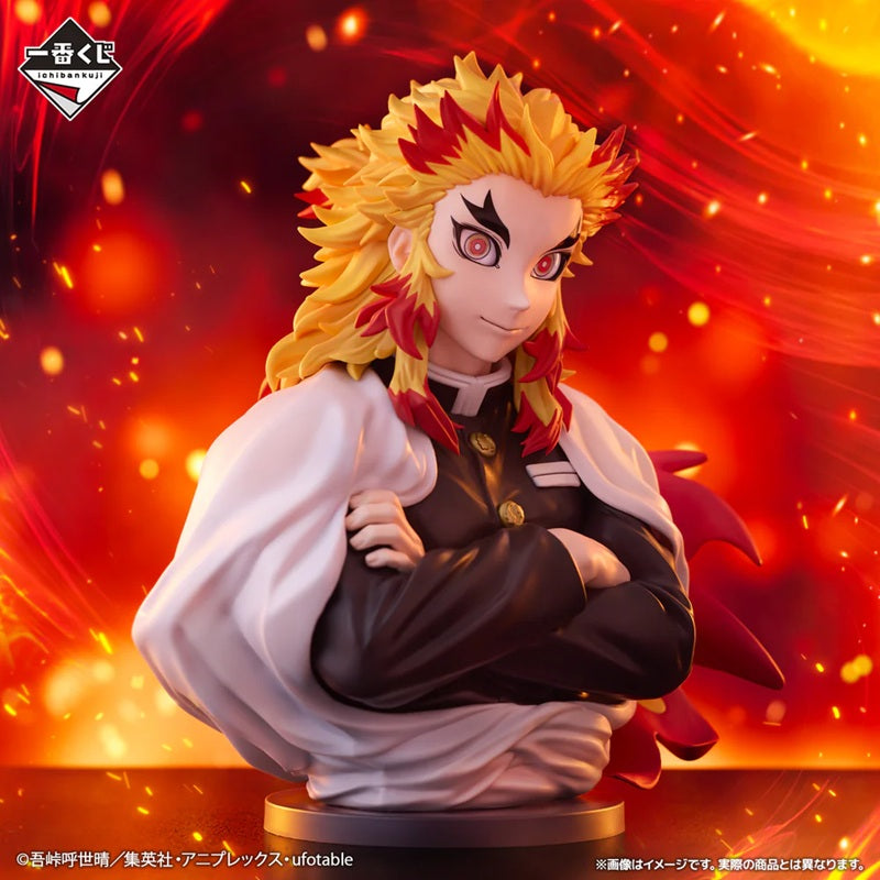 Demon Slayer: Kimetsu no Yaiba Ichibansho Art Scale - Kyojuro Rengoku 20cm