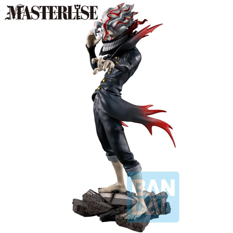 Dandadan Ichibansho 'Overwhelming Monstrosity' - Prize (68996)