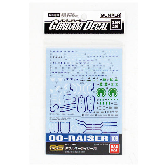 Gundam Decal No109 RG 1/144 00 Raiser