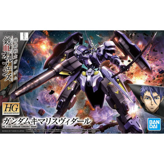 1/144 HG Gundam Kimaris Vidar