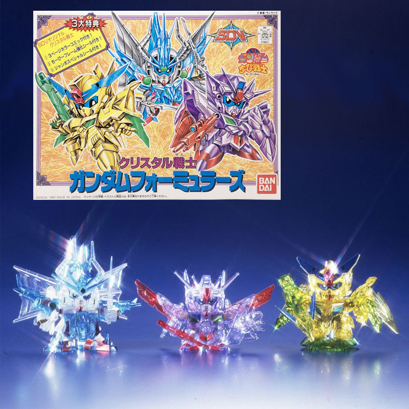 CB SP02 Crystal Gundam Formulars
