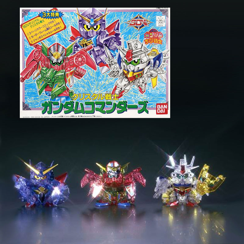 CB SP03 Crystal Gundam Commanders