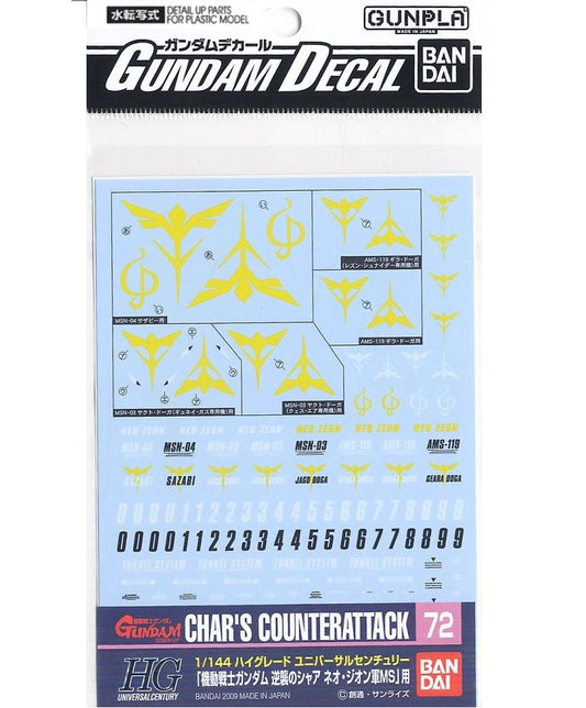 Decal HG 1/144 72 Char S Counterattack Zeon