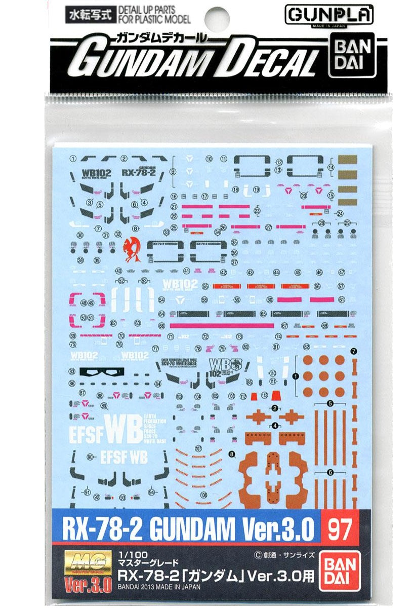 GD97 MG Gundam Ver.3.0 Decal