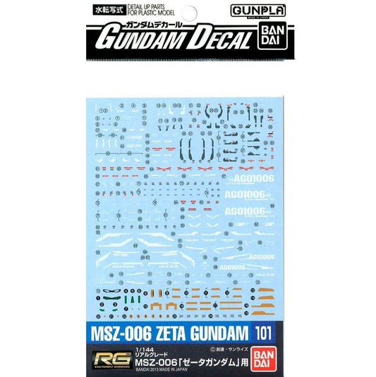 GD101 RG Zeta Gundam Decal