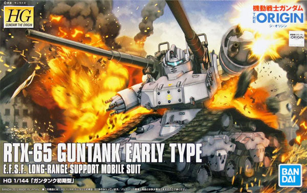 1/144 HG Guntank Early Type