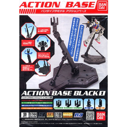 Action Base 1 Black
