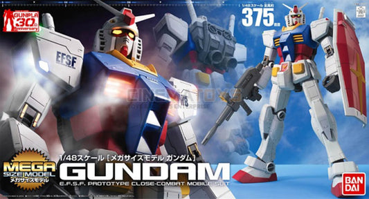 1/48 MEGA SIZE MODEL Gundam