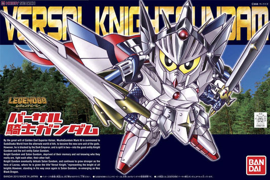 LEGEND BB Versal Knight Gundam
