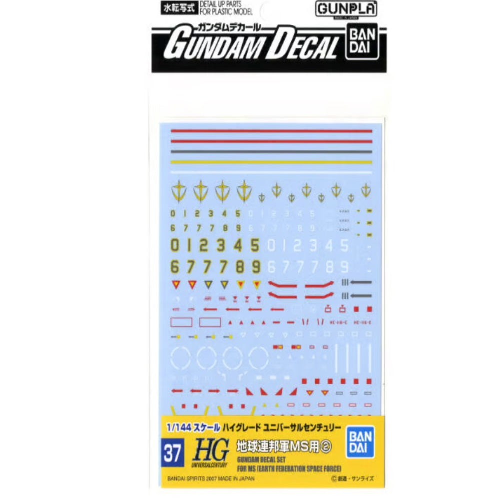 1/144 GD-37 HGUC EFSF MS #2 Decal