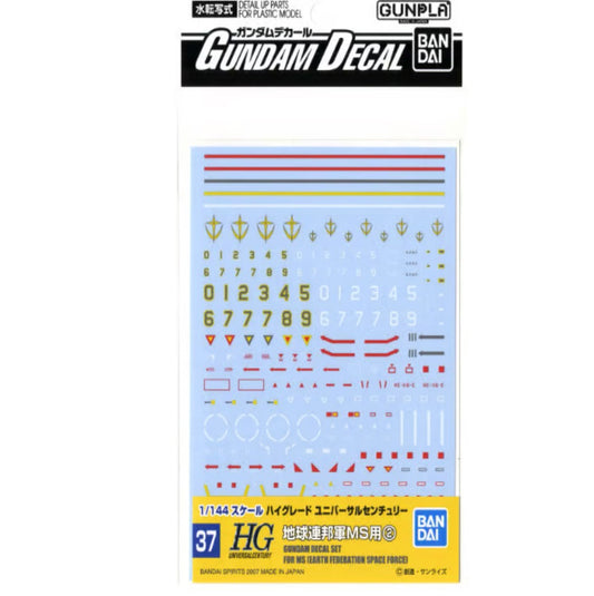 1/144 GD-37 HGUC EFSF MS #2 Decal