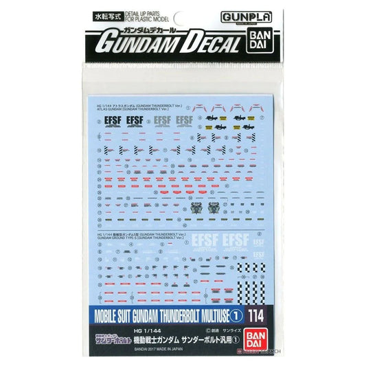 Gundam Decal No.114 Mobile Suit Gundam Thunderbolt General Purpose 1