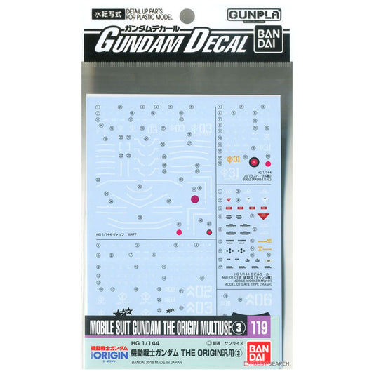 Gundam Decal No.119 Mobile Suit Gundam: The Origin General Purpose 3