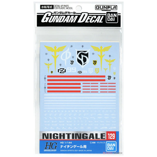 1/144 Gundam Decal No.129 for HG Nightingale