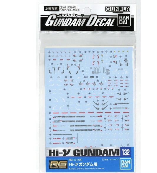 1/144 Gundam Decal No.132 for RG Hi-Nu Gundam