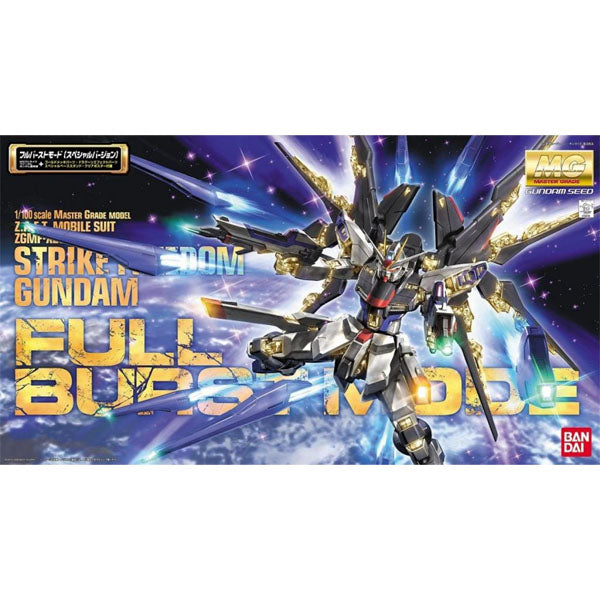 1/100 MG Strike Freedom Fullburst