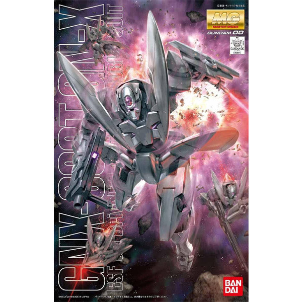 1/100 MG GN-X