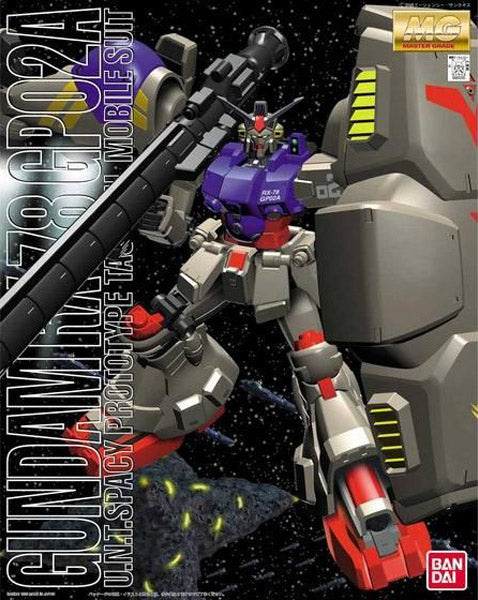 Gundam Gunpla MG 1/100 Gundam GP02A 18cm