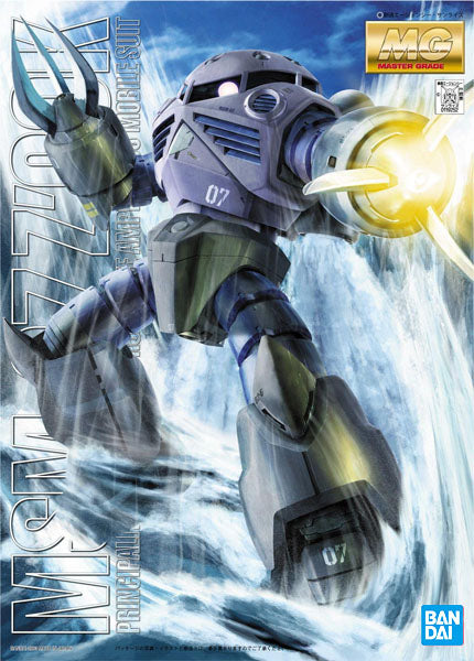 1/100 MG MSM-07 Z'Gok Production