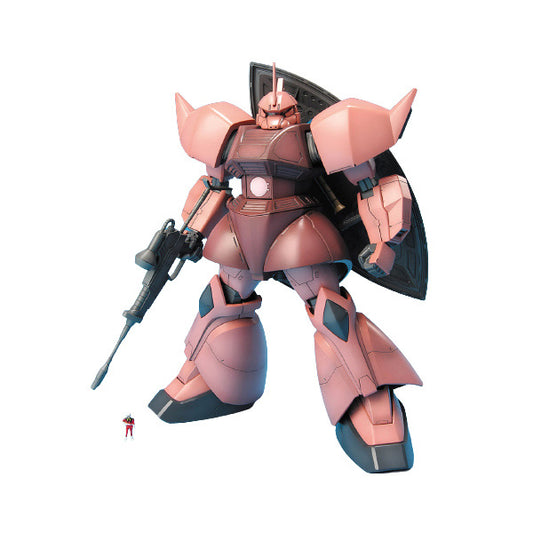 Gundam Gunpla MG 1/100 Char's Gelgoog Ver.2.0