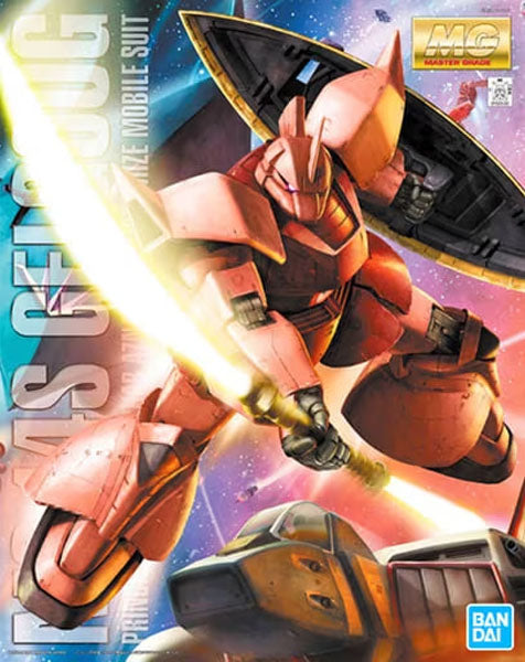 Gundam Gunpla MG 1/100 Char's Gelgoog Ver.2.0