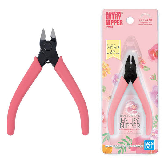 BANDAI SPIRITS Entry Nipper (Pink)