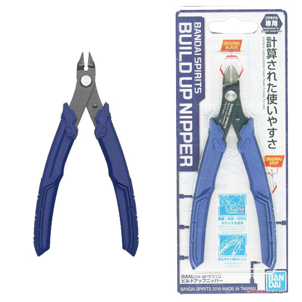 Bandai Spirits Buildup Nipper (New Price Ver.)