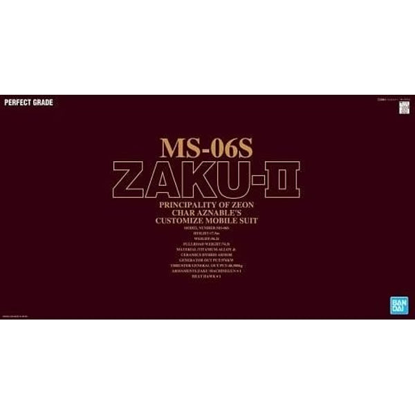 1/60 Perfect Grade Zaku II MS-06S
