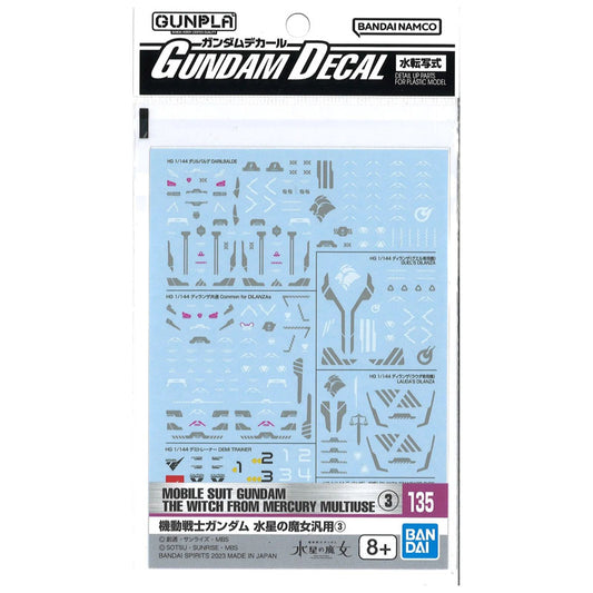Gundam Decal No.135 Mobile Suit Gundam: The Witch from Mercury 3