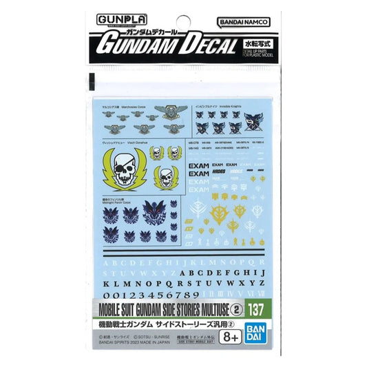 Gundam Decal No.137 Mobile Suit Gundam Side Stories 2