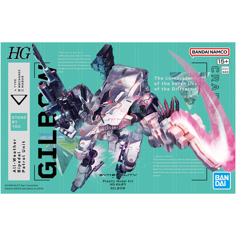 HG Gilbow (Synduality)
