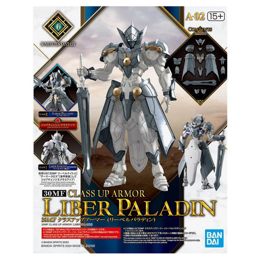 30MF Class Up Armor (Liber Paladin)