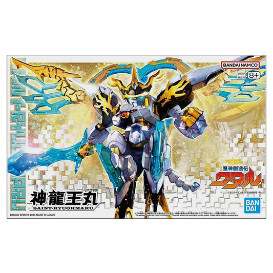 Shin Ryuohmaru (Mashin Hero Wataru)