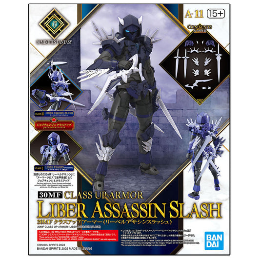 30MF Class Up Armor (Liber Assassin Slash)