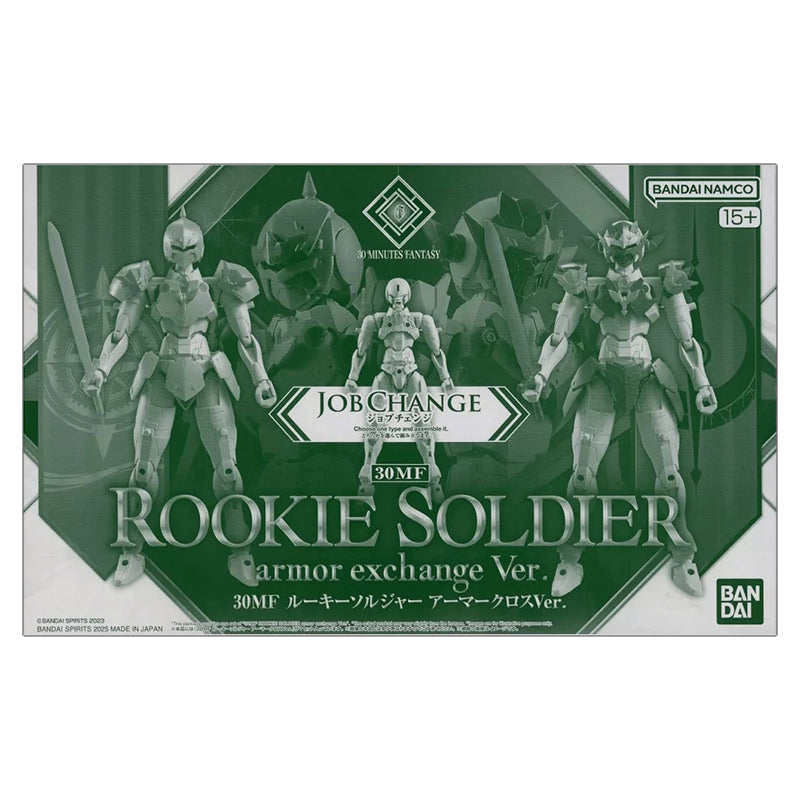 30 Minutes Fantasy 30MF Rookie Soldier Armor Exc Ver