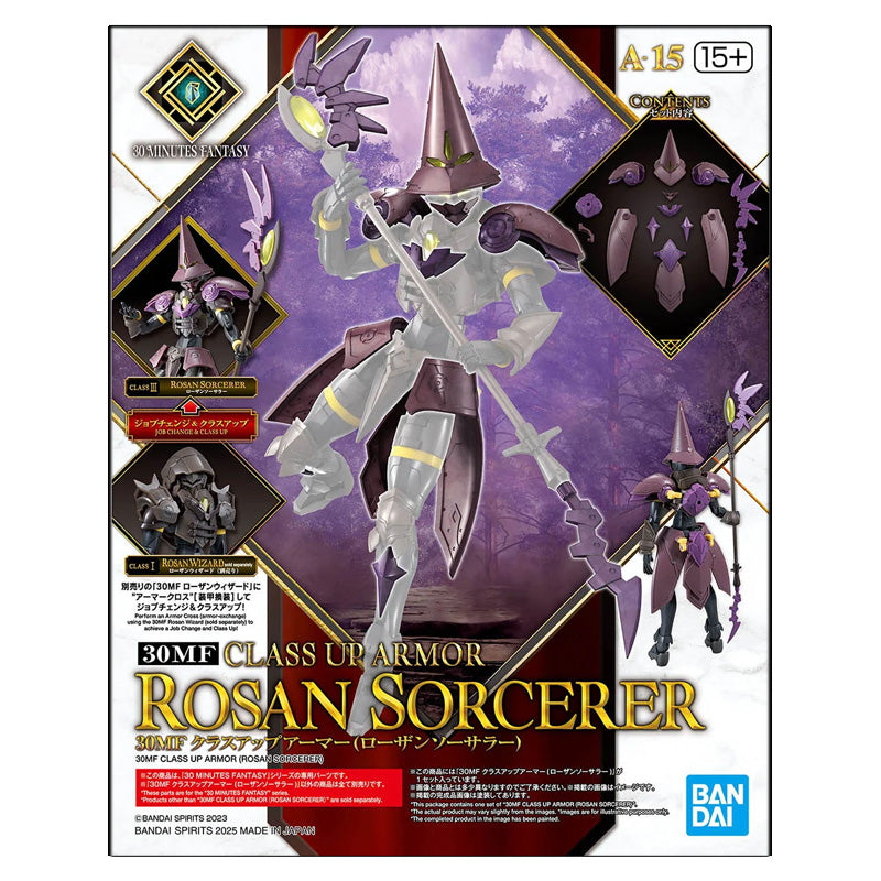 30MF Class Up Armor (Rosan Sorcerer)
