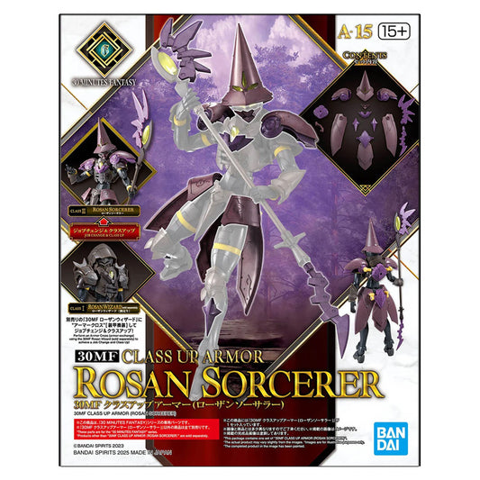 30MF Class Up Armor (Rosan Sorcerer)