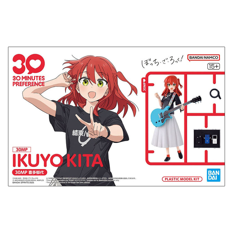 30MP Ikuyo Kita