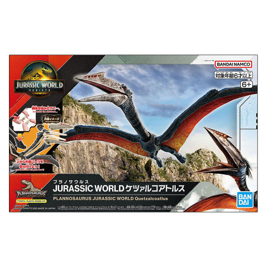 Plannosaurus Jurassic World Quetzalcoatlus