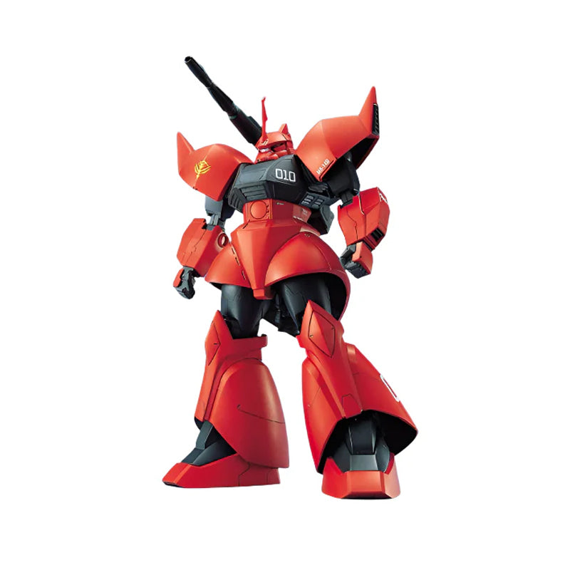 1/100 MG Gelgoog Cannon