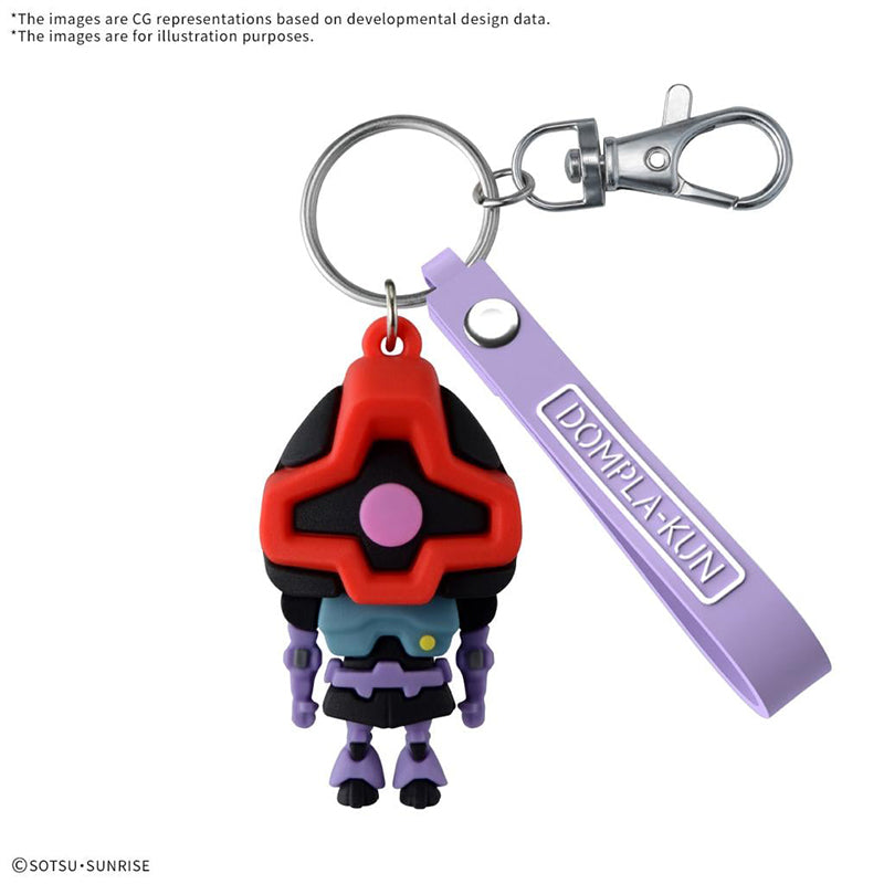 Gundam 3D Rubber Keychain Dompla Kun