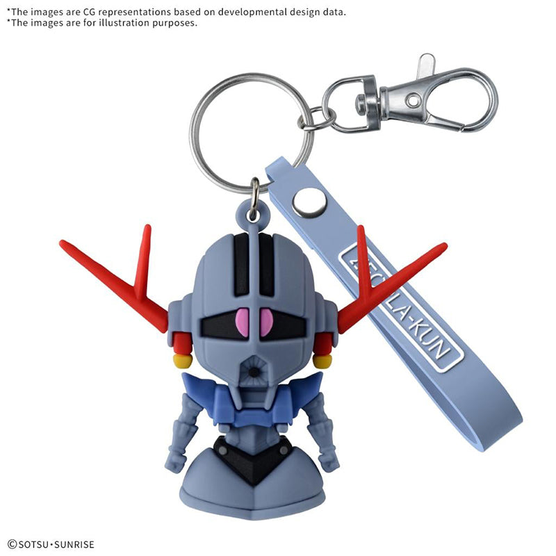 Gundam 3D Rubber Keychain Zeopla Kun