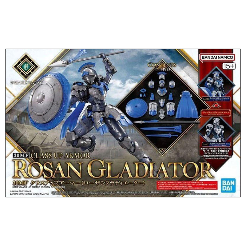 30MF Class Up Armor Rosan Gladiator