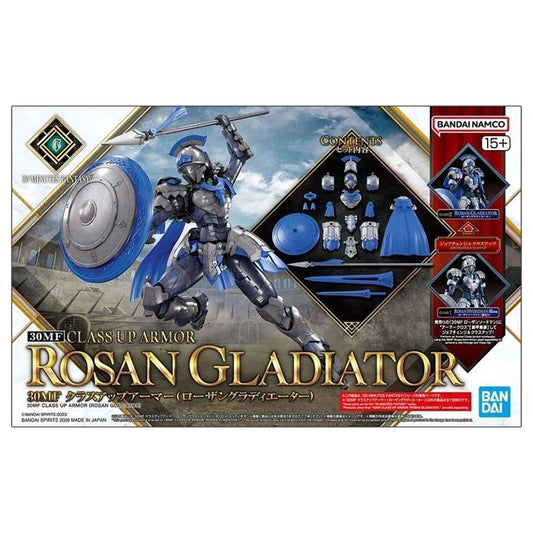 30MF Class Up Armor Rosan Gladiator