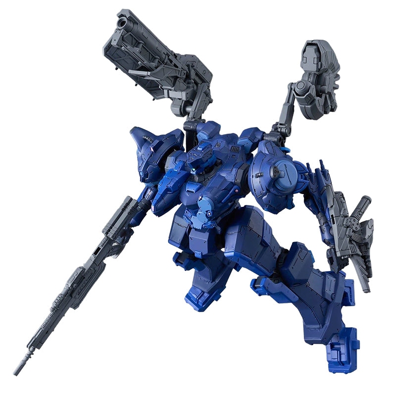 30MM Armored Core VI Fires Of Rubicon Arquebus Corporation VP-40S Locksmith