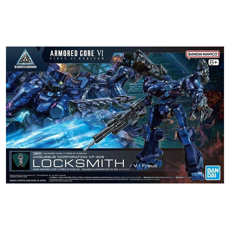 30MM Armored Core VI Fires Of Rubicon Arquebus Corporation VP-40S Locksmith